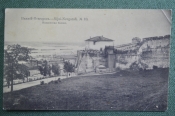 Открытка, почтовая карточка Открытка, почтовая карточка