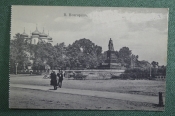 Открытка, почтовая карточка Открытка, почтовая карточка