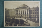 Открытка старинная Открытка старинная