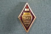 Знак значок ромб Знак значок ромб