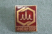 Знак, значок Знак, значок