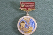 Знак, значок Знак, значок