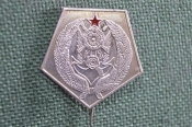 Знак, значок, фрачник Знак, значок, фрачник