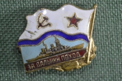 Знак, значок Знак, значок
