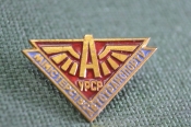 Знак, значок Знак, значок