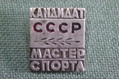 Знак, значок Знак, значок