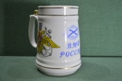 Кружка фарфоровая Кружка фарфоровая
