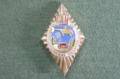 Знак значок Знак значок