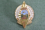 Знак значок Знак значок