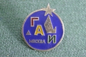Знак значок Знак значок