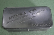 Аптечка Аптечка