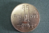 Медаль настольная Медаль настольная