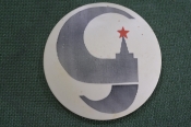 Зажим закладка Зажим закладка