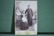 Фотография старинная Фотография старинная