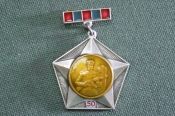 Знак значок Знак значок
