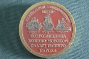 Знак, значок Знак, значок
