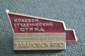 Знак, значок Знак, значок