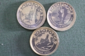 Знаки, значки Знаки, значки