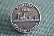 Знак, значок Знак, значок