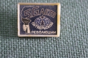 Знак, значок Знак, значок