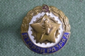 Знак, значок Знак, значок