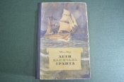 Книга Книга