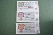 Чек на 10, 20 и 50 рублей. Внешпосылторг. 3 штуки. СССР. 1976 год. Чек на 10, 20 и 50 рублей. Внешпосылторг. 3 штуки. СССР. 1976 год.