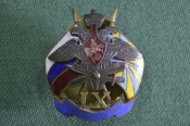 Знак значок Знак значок