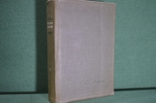 Книга Книга