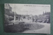 Открытка старинная Открытка старинная