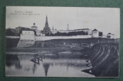 Открытка старинная Открытка старинная