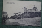 Открытка старинная Открытка старинная