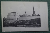 Открытка старинная Открытка старинная