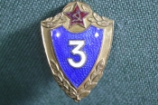 Знак, значок Знак, значок