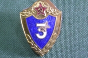 Знак, значок Знак, значок
