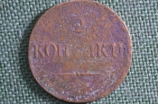 Монета 2 копейки 1838 года ЕМ. Медь. Масон. Царская Россия. Монета 2 копейки 1838 года ЕМ. Медь. Масон. Царская Россия.