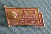 Знак значок Знак значок