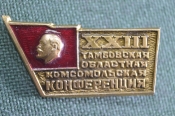 Знак значок Знак значок