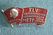 Знак значок Знак значок