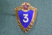 Знак значок Знак значок