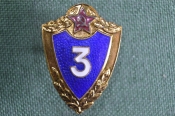 Знак значок Знак значок