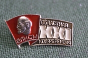 Знак значок Знак значок