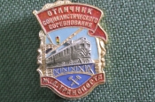 Знак, значок Знак, значок