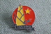 Знак, значок Знак, значок