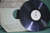 Пластинка патефонная Пластинка патефонная