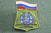 Знак значок Знак значок