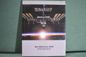 Книга Книга