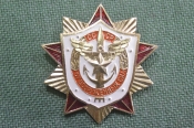 Знак, значок Знак, значок