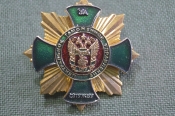 Знак, значок Знак, значок