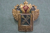 Знак, значок Знак, значок